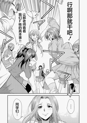 第75頁圖