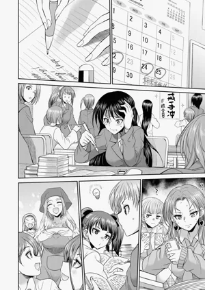 第76頁圖