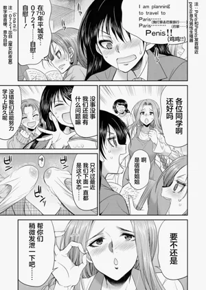 第79頁圖