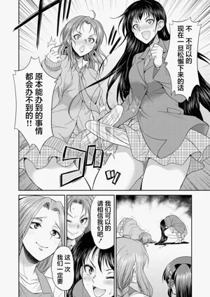 第80頁圖