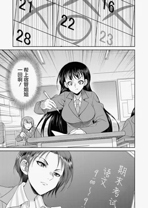 第81頁圖