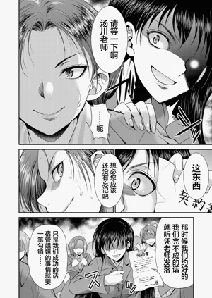 第86頁圖