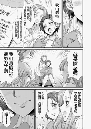 第89頁圖