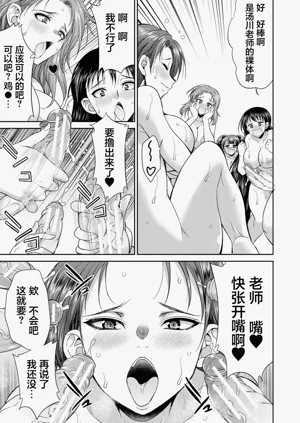 第91頁圖