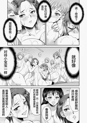 第95頁圖