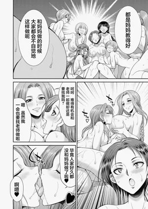 第96頁圖