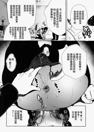 第15页图