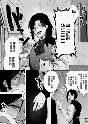 第2页图