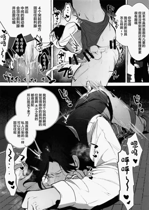 第6页图