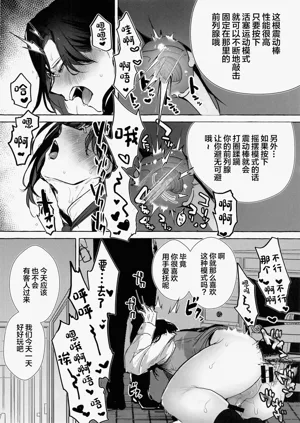 第7页图