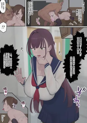 第12頁圖