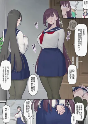 第15頁圖