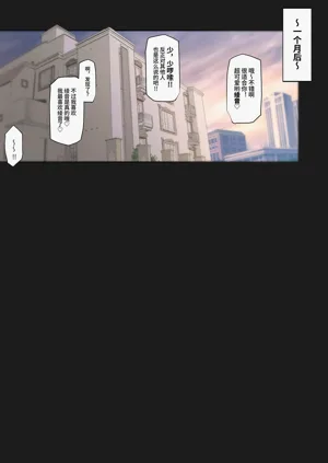 第37頁圖