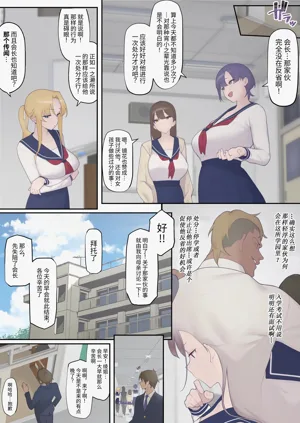 第6頁圖