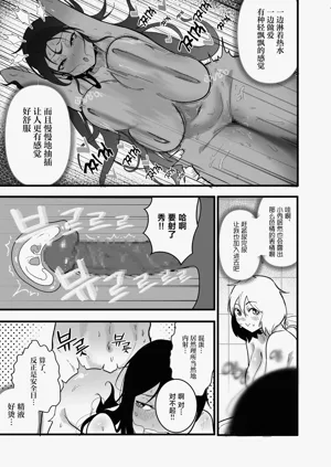 第17頁圖