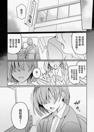 第32页图