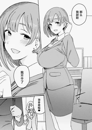 第33页图