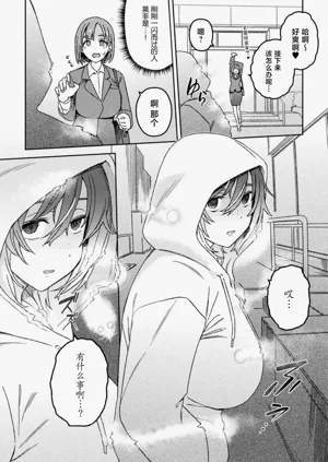 第34页图