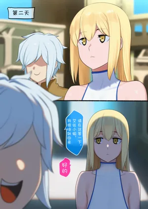 第15页图