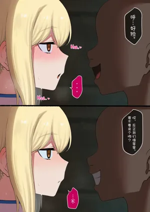 第50页图