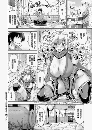 第26頁圖