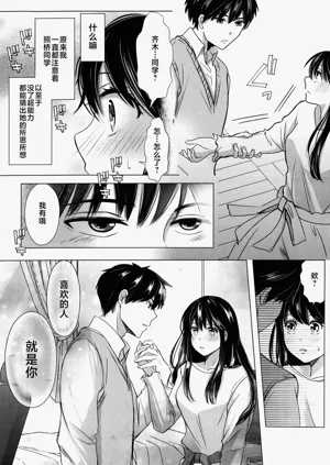 第12页图