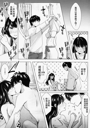 第15页图