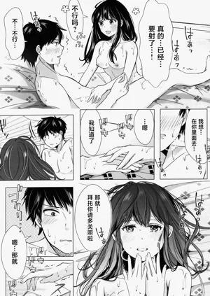 第20页图
