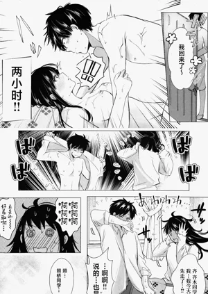 第21页图