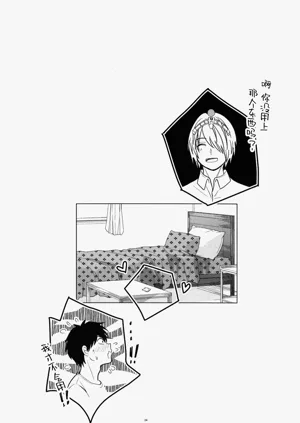 第23页图