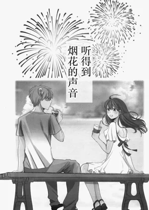第24页图