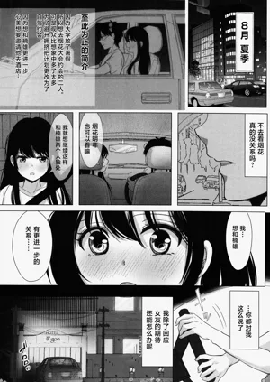 第25页图