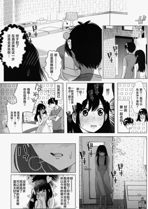 第26页图