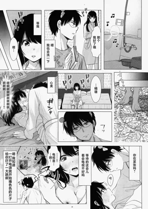 第27页图