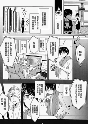 第41页图
