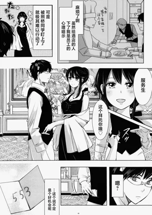第42页图