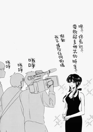 第43页图