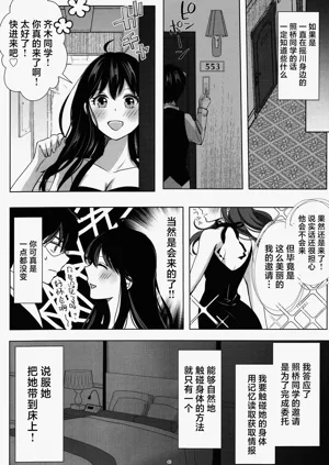 第44页图