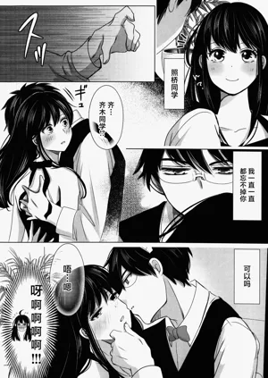 第45页图