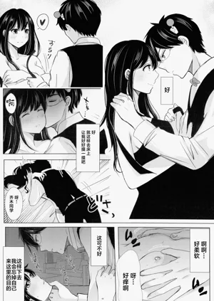 第47页图