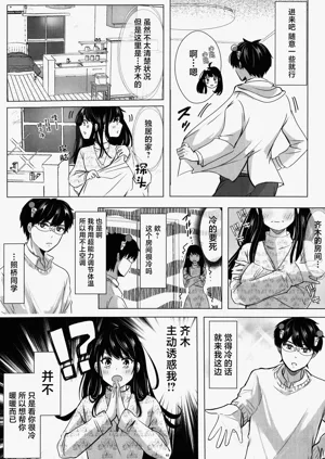 第62页图