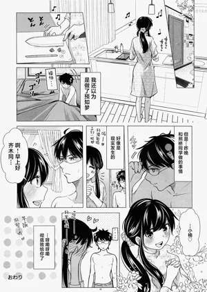 第81页图