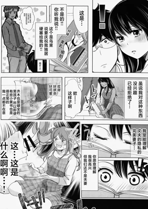 第85页图