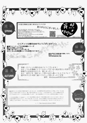 第96页图