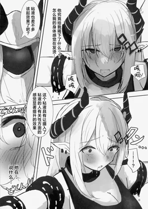 第11頁圖