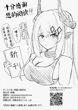 第26頁圖