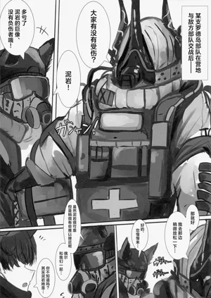 第3頁圖