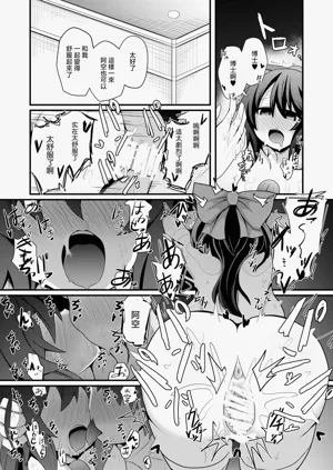 第18页图