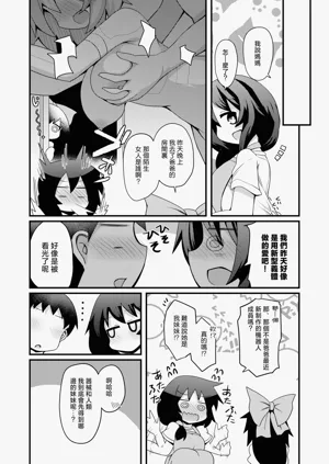 第22页图