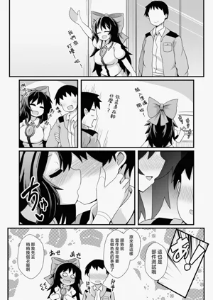 第5页图
